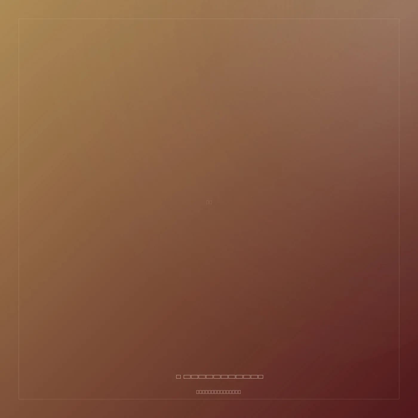 Portraits — goldenhour