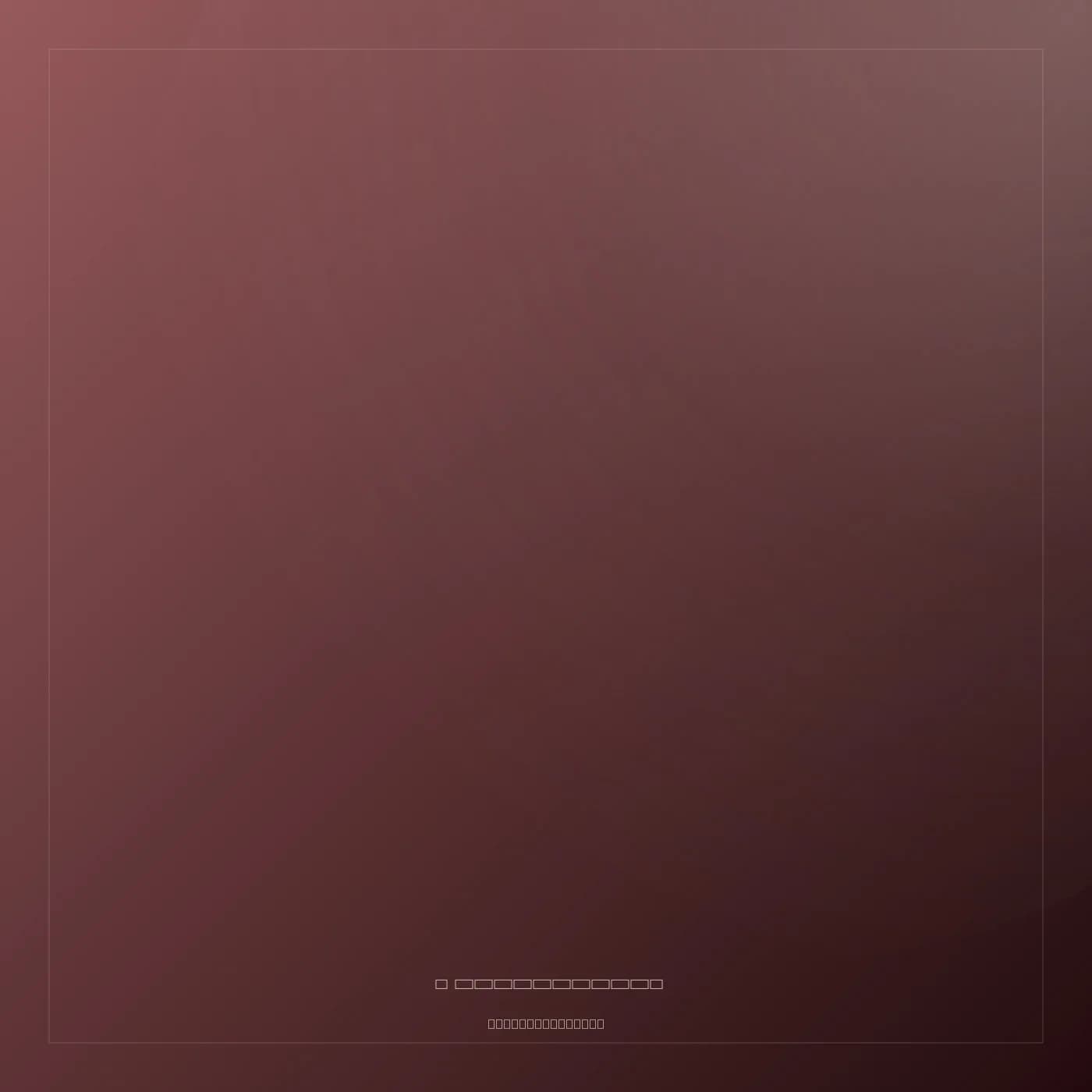 The In-Between — linen & low sun